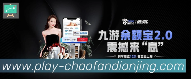 赛事专题整合